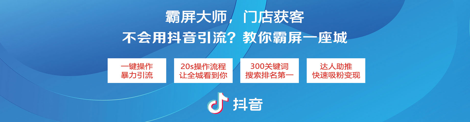 湾沚百度推广费用